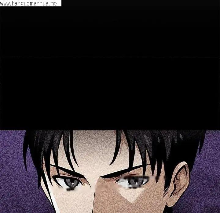 韩国漫画黑道X上班族/我身体里的那个家伙韩漫_黑道X上班族/我身体里的那个家伙-第78话在线免费阅读-韩国漫画-第71张图片