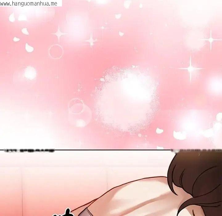韩国漫画魔法刺青店韩漫_魔法刺青店-第20话在线免费阅读-韩国漫画-第8张图片