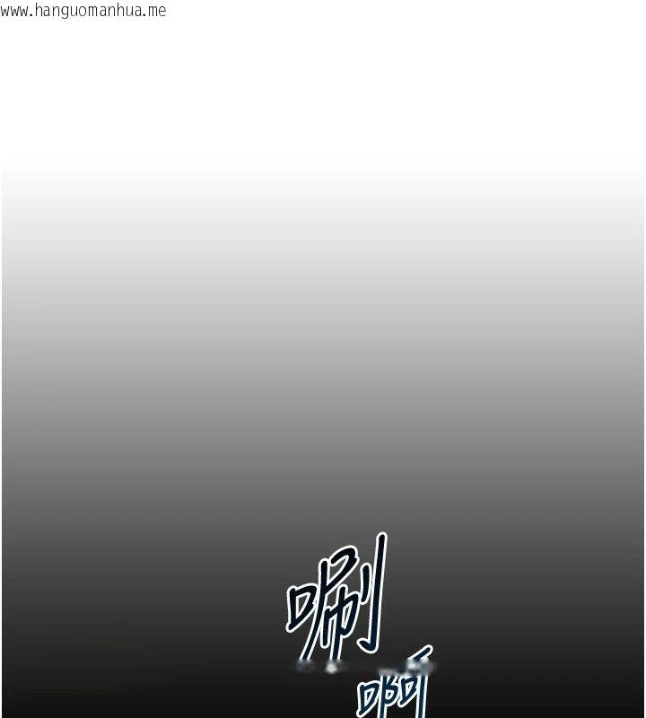 韩国漫画女友不能说的事韩漫_女友不能说的事-第32话-崔心理师，请帮帮我…在线免费阅读-韩国漫画-第1张图片