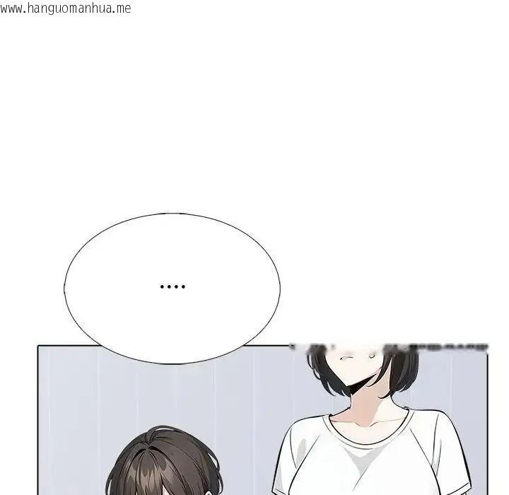 韩国漫画疯狂真爱韩漫_疯狂真爱-第18话在线免费阅读-韩国漫画-第101张图片