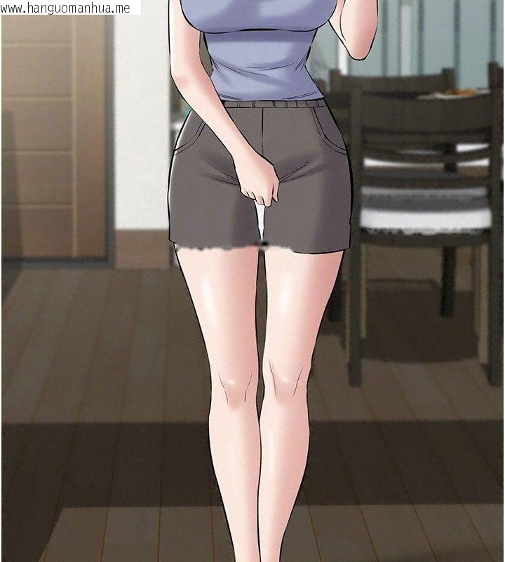 韩国漫画为民服务App韩漫_为民服务App-第30话-催眠的力量更伟大在线免费阅读-韩国漫画-第125张图片
