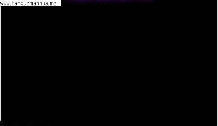 韩国漫画为民服务App韩漫_为民服务App-第30话-催眠的力量更伟大在线免费阅读-韩国漫画-第65张图片