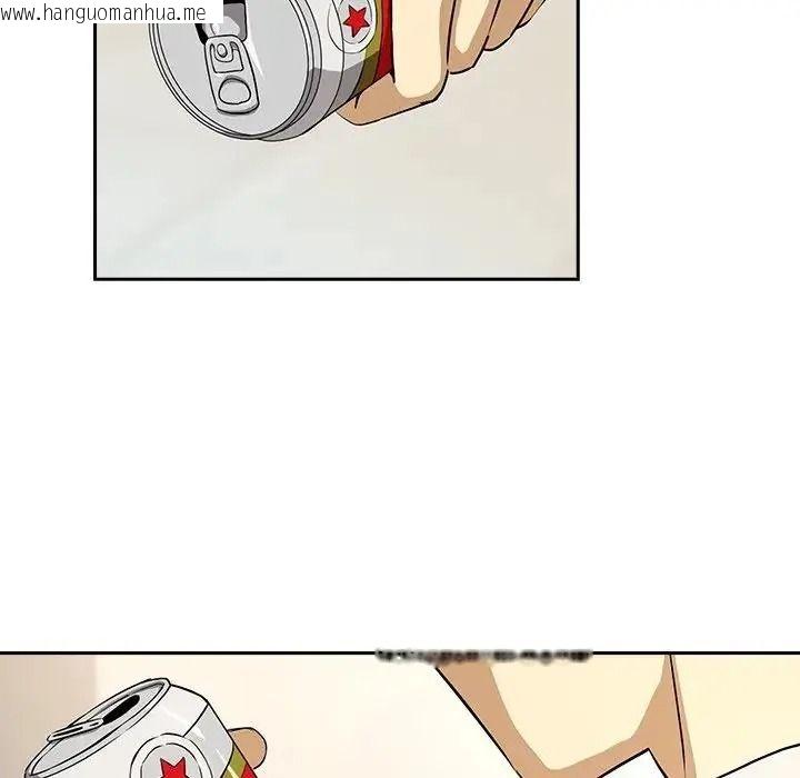 韩国漫画下班后的例行恋爱/下班后的秘密关系韩漫_下班后的例行恋爱/下班后的秘密关系-第125话在线免费阅读-韩国漫画-第42张图片