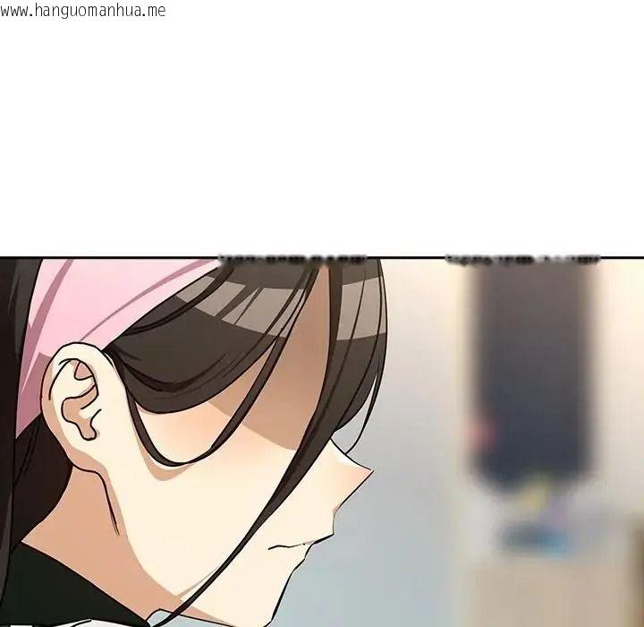 韩国漫画下班后的例行恋爱/下班后的秘密关系韩漫_下班后的例行恋爱/下班后的秘密关系-第125话在线免费阅读-韩国漫画-第100张图片