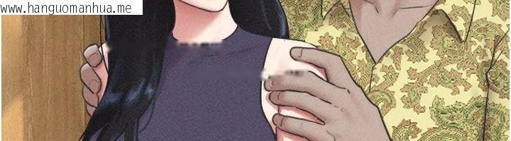 韩国漫画韶恩韩漫_韶恩-第115话-素人女优出道作在线免费阅读-韩国漫画-第117张图片