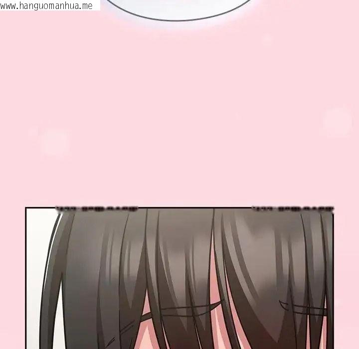 韩国漫画摸鱼生存指南/上班不要太认真韩漫_摸鱼生存指南/上班不要太认真-第68话在线免费阅读-韩国漫画-第81张图片