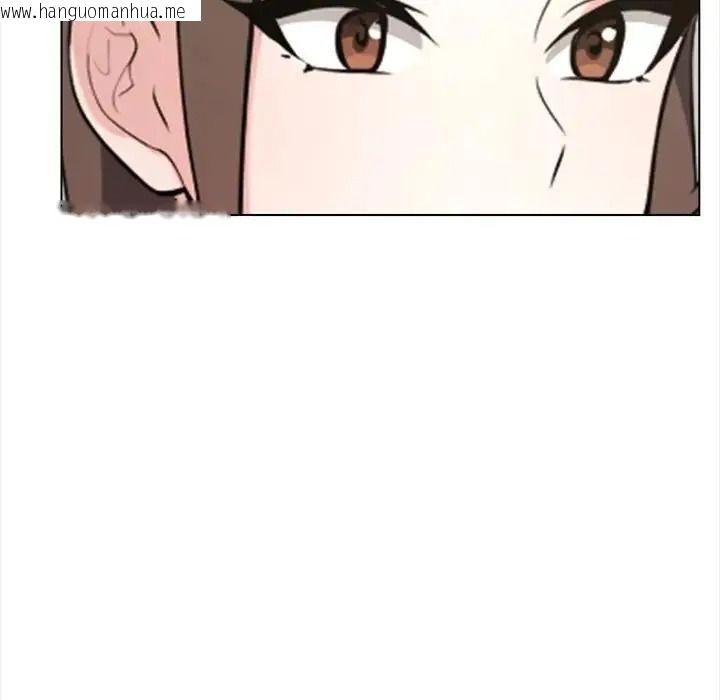 韩国漫画与爸爸的情妇共处一室韩漫_与爸爸的情妇共处一室-第21话在线免费阅读-韩国漫画-第151张图片