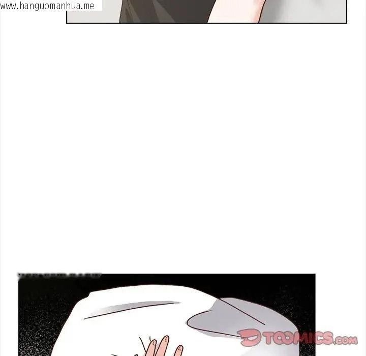 韩国漫画与爸爸的情妇共处一室韩漫_与爸爸的情妇共处一室-第21话在线免费阅读-韩国漫画-第102张图片