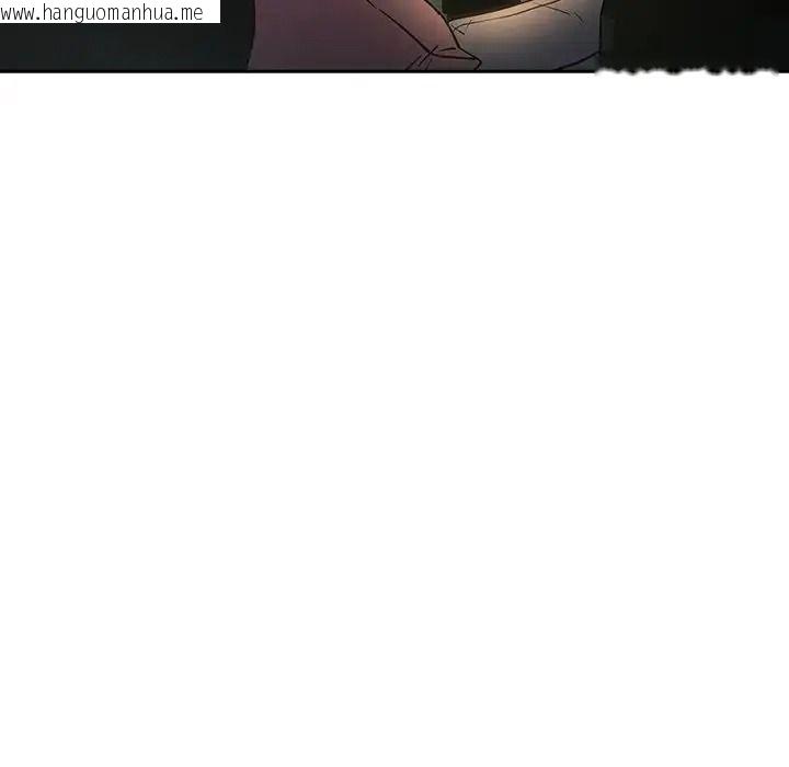韩国漫画下班后的例行恋爱/下班后的秘密关系韩漫_下班后的例行恋爱/下班后的秘密关系-第125话在线免费阅读-韩国漫画-第37张图片