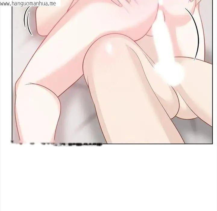 韩国漫画与爸爸的情妇共处一室韩漫_与爸爸的情妇共处一室-第21话在线免费阅读-韩国漫画-第76张图片