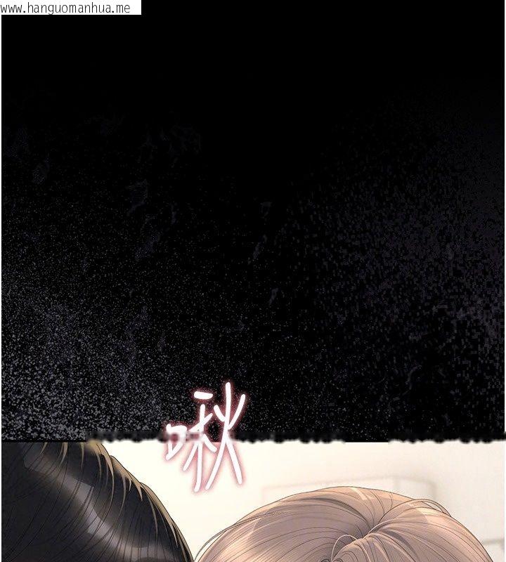 韩国漫画猎艳管理员韩漫_猎艳管理员-第60话-我老公今晚不会过来在线免费阅读-韩国漫画-第96张图片