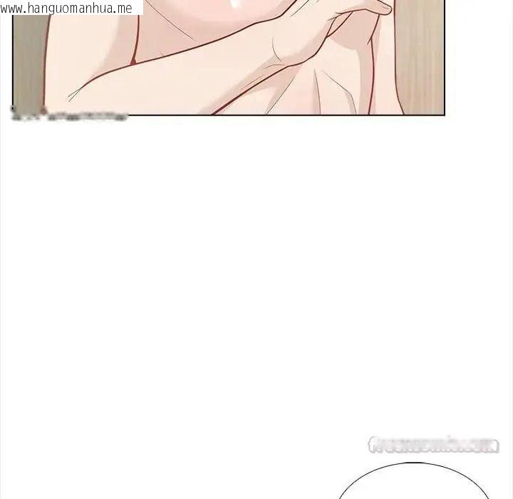 韩国漫画与爸爸的情妇共处一室韩漫_与爸爸的情妇共处一室-第21话在线免费阅读-韩国漫画-第15张图片