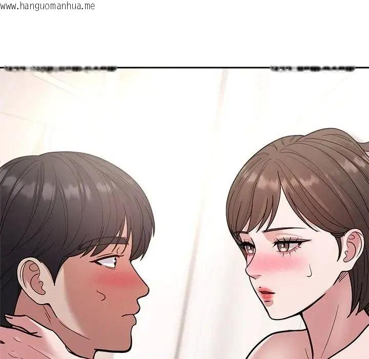 韩国漫画要成为男子汉韩漫_要成为男子汉-第29话在线免费阅读-韩国漫画-第128张图片