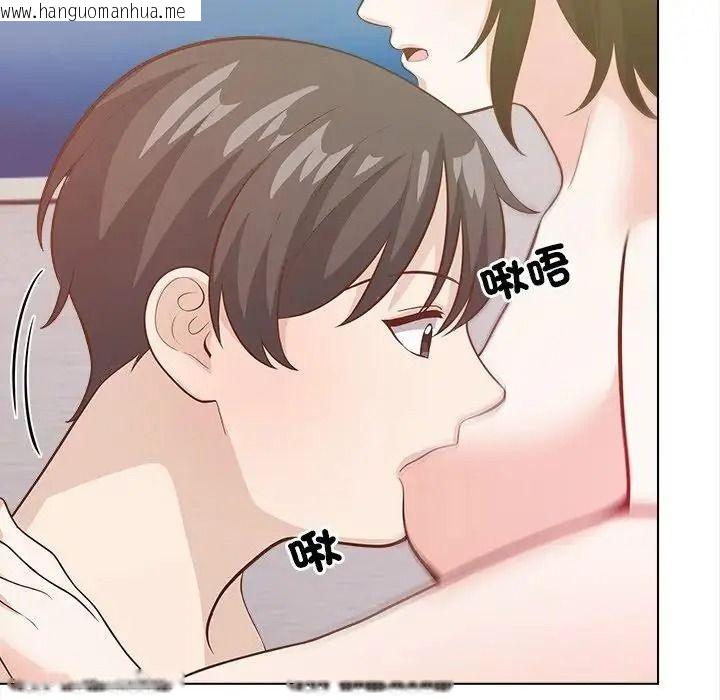 韩国漫画与爸爸的情妇共处一室韩漫_与爸爸的情妇共处一室-第21话在线免费阅读-韩国漫画-第82张图片