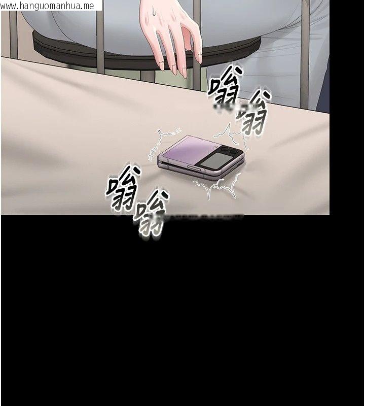 韩国漫画猎艳管理员韩漫_猎艳管理员-第60话-我老公今晚不会过来在线免费阅读-韩国漫画-第37张图片