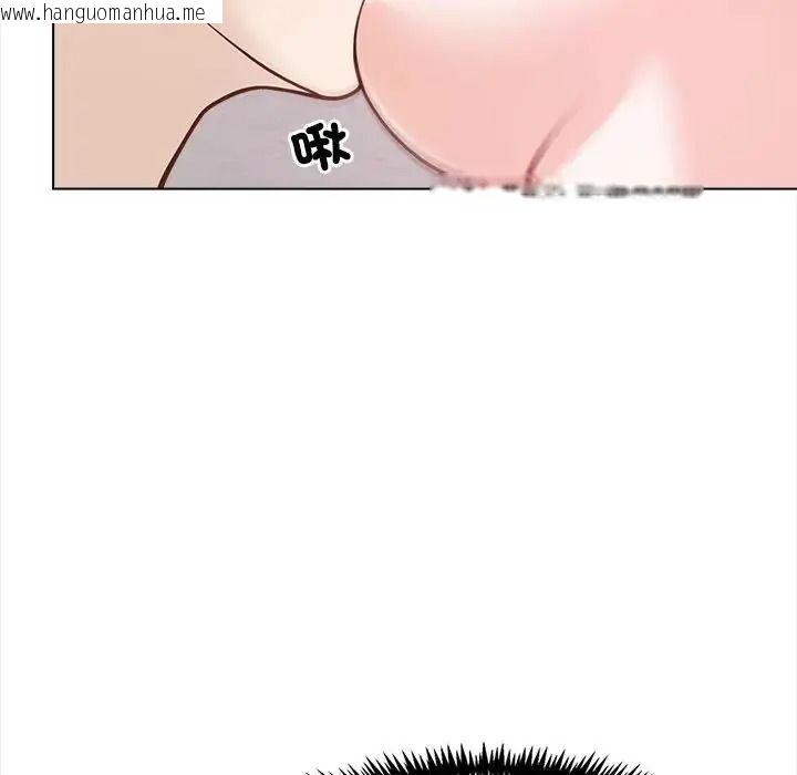 韩国漫画与爸爸的情妇共处一室韩漫_与爸爸的情妇共处一室-第21话在线免费阅读-韩国漫画-第85张图片