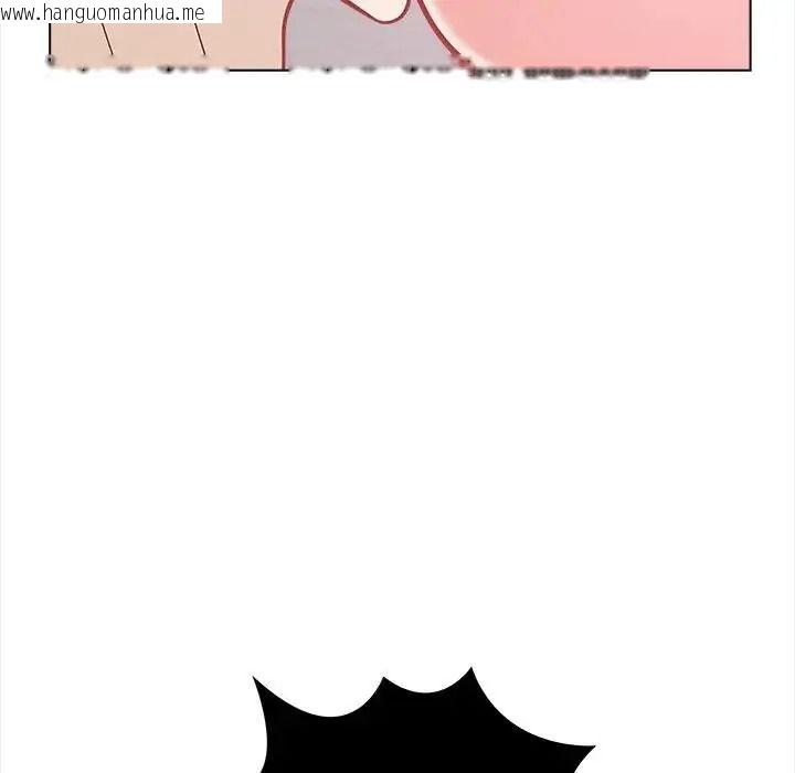 韩国漫画与爸爸的情妇共处一室韩漫_与爸爸的情妇共处一室-第21话在线免费阅读-韩国漫画-第87张图片