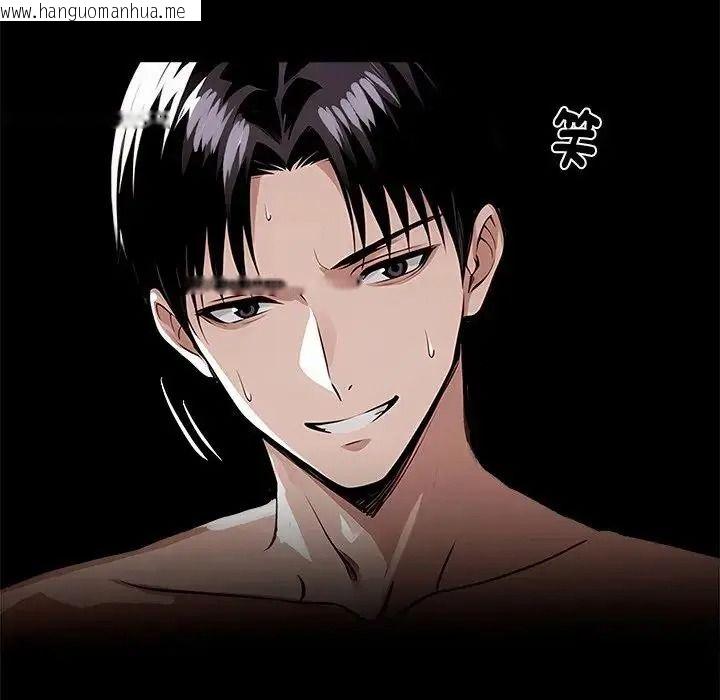 韩国漫画黑道X上班族/我身体里的那个家伙韩漫_黑道X上班族/我身体里的那个家伙-第78话在线免费阅读-韩国漫画-第171张图片