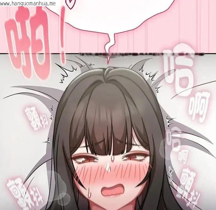 韩国漫画摸鱼生存指南/上班不要太认真韩漫_摸鱼生存指南/上班不要太认真-第68话在线免费阅读-韩国漫画-第7张图片