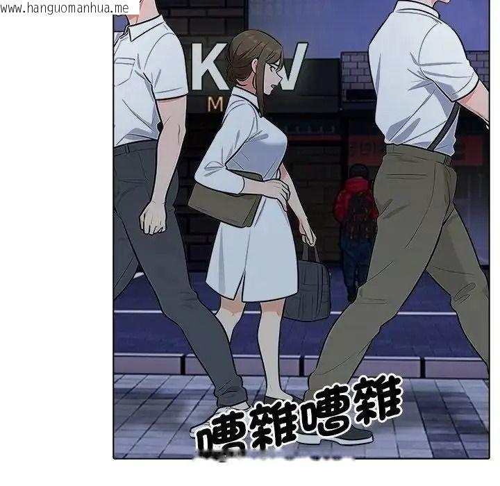 韩国漫画纯洁游戏韩漫_纯洁游戏-第9话在线免费阅读-韩国漫画-第6张图片