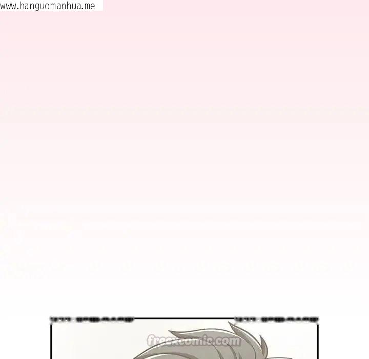韩国漫画摸鱼生存指南/上班不要太认真韩漫_摸鱼生存指南/上班不要太认真-第68话在线免费阅读-韩国漫画-第90张图片