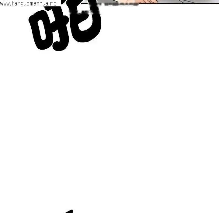 韩国漫画纯洁游戏韩漫_纯洁游戏-第9话在线免费阅读-韩国漫画-第114张图片