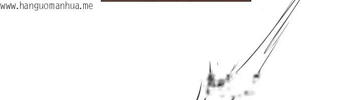 韩国漫画Set-up!排球少女韩漫_Set-up!排球少女-第116话-收下哥哥满满的「心意」在线免费阅读-韩国漫画-第89张图片