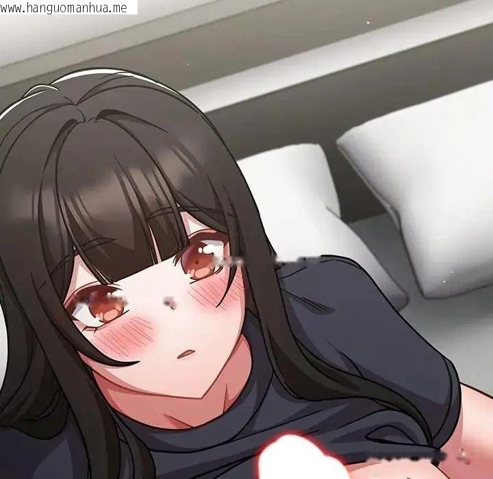韩国漫画摸鱼生存指南/上班不要太认真韩漫_摸鱼生存指南/上班不要太认真-第68话在线免费阅读-韩国漫画-第36张图片