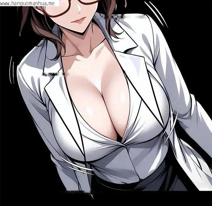 韩国漫画黑道X上班族/我身体里的那个家伙韩漫_黑道X上班族/我身体里的那个家伙-第78话在线免费阅读-韩国漫画-第22张图片