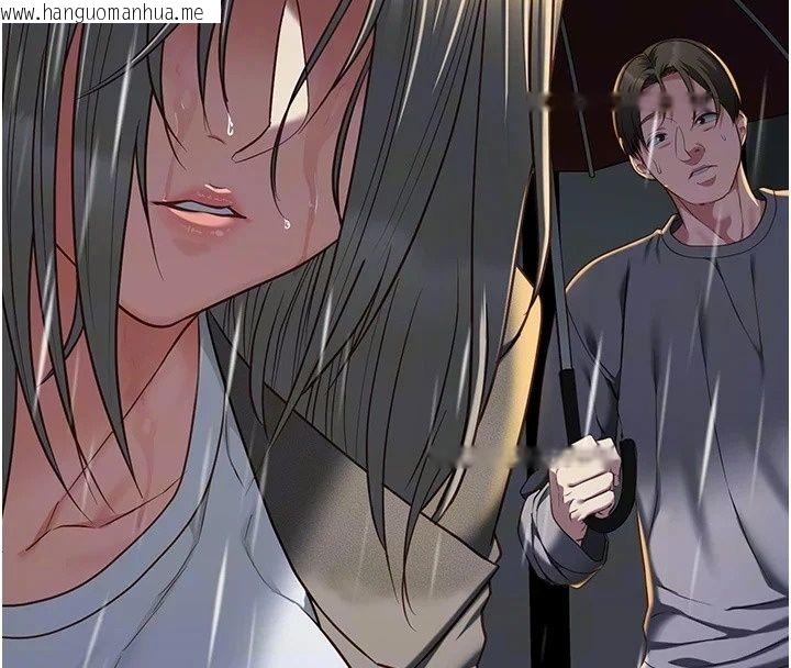 韩国漫画女友不能说的事韩漫_女友不能说的事-第32话-崔心理师，请帮帮我…在线免费阅读-韩国漫画-第20张图片