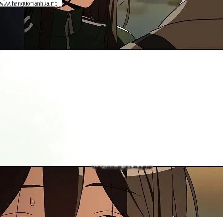 韩国漫画下班后的例行恋爱/下班后的秘密关系韩漫_下班后的例行恋爱/下班后的秘密关系-第125话在线免费阅读-韩国漫画-第10张图片