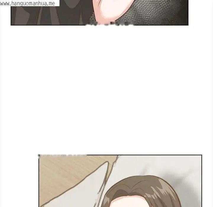 韩国漫画与爸爸的情妇共处一室韩漫_与爸爸的情妇共处一室-第21话在线免费阅读-韩国漫画-第100张图片
