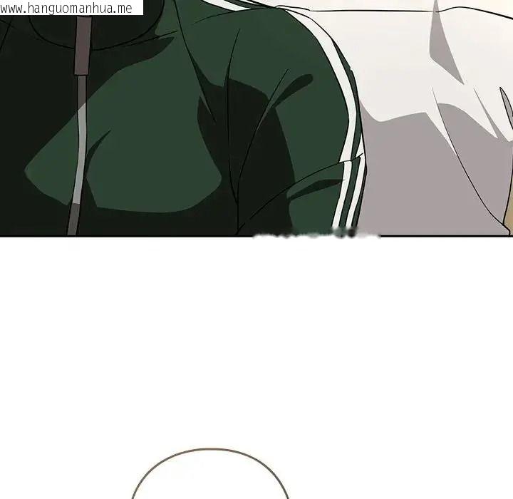 韩国漫画下班后的例行恋爱/下班后的秘密关系韩漫_下班后的例行恋爱/下班后的秘密关系-第125话在线免费阅读-韩国漫画-第59张图片