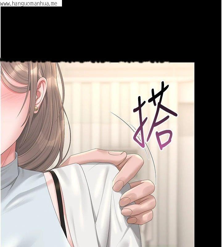 韩国漫画猎艳管理员韩漫_猎艳管理员-第60话-我老公今晚不会过来在线免费阅读-韩国漫画-第84张图片