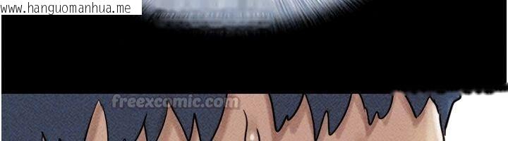 韩国漫画韶恩韩漫_韶恩-第115话-素人女优出道作在线免费阅读-韩国漫画-第60张图片