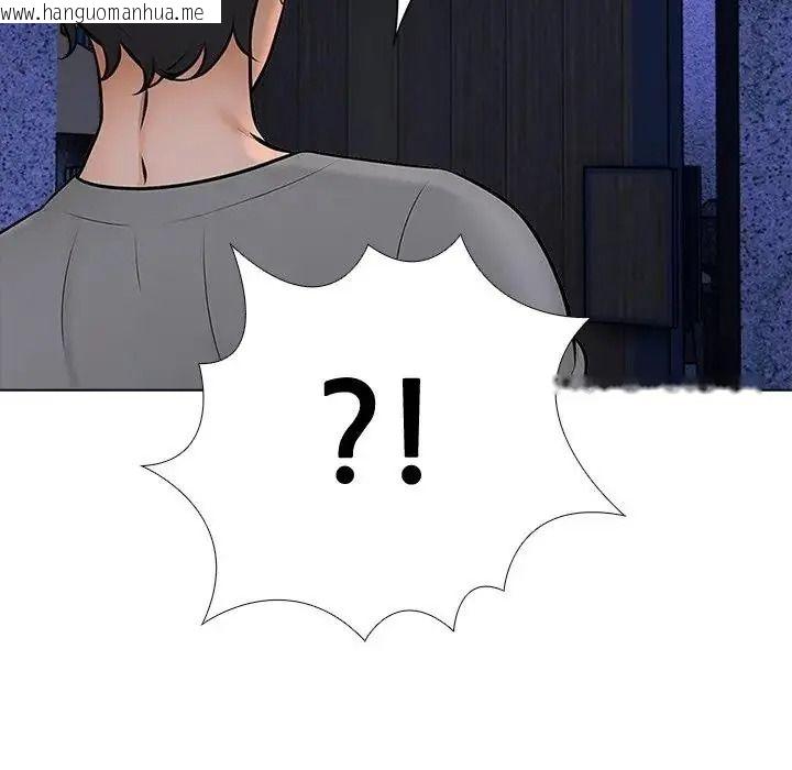 韩国漫画纯洁游戏韩漫_纯洁游戏-第9话在线免费阅读-韩国漫画-第58张图片