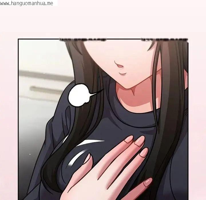 韩国漫画摸鱼生存指南/上班不要太认真韩漫_摸鱼生存指南/上班不要太认真-第68话在线免费阅读-韩国漫画-第127张图片