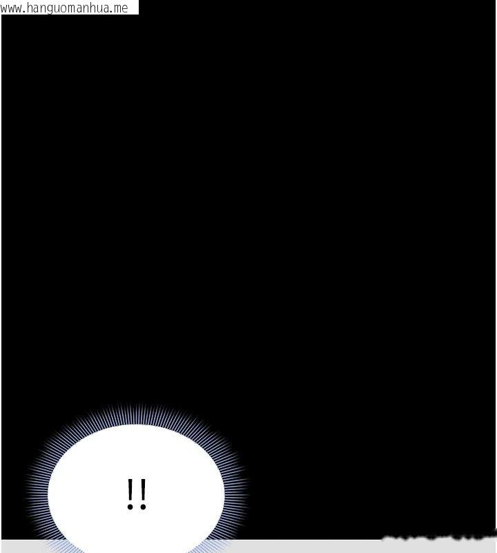 韩国漫画为民服务App韩漫_为民服务App-第30话-催眠的力量更伟大在线免费阅读-韩国漫画-第74张图片