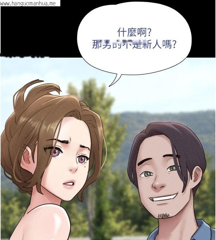 韩国漫画韶恩韩漫_韶恩-第115话-素人女优出道作在线免费阅读-韩国漫画-第178张图片