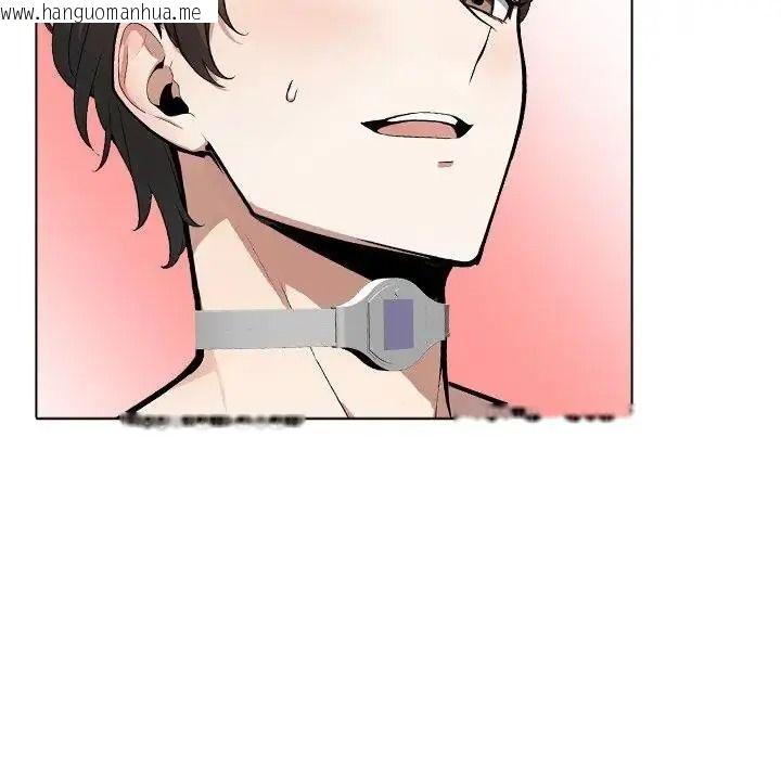 韩国漫画疯狂真爱韩漫_疯狂真爱-第18话在线免费阅读-韩国漫画-第74张图片