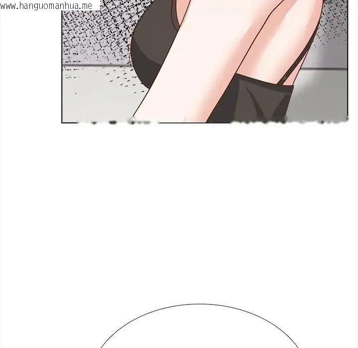 韩国漫画与爸爸的情妇共处一室韩漫_与爸爸的情妇共处一室-第21话在线免费阅读-韩国漫画-第136张图片
