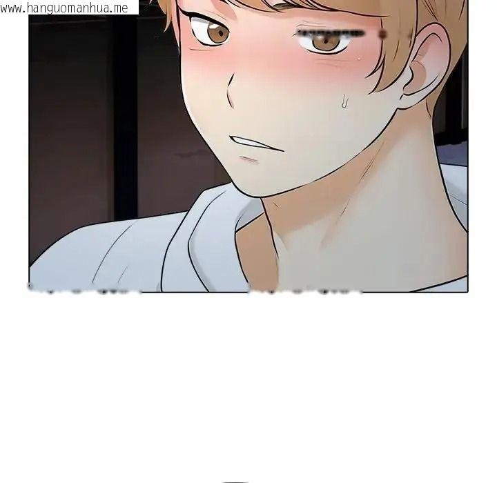 韩国漫画纯洁游戏韩漫_纯洁游戏-第9话在线免费阅读-韩国漫画-第13张图片
