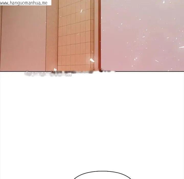 韩国漫画魔法刺青店韩漫_魔法刺青店-第20话在线免费阅读-韩国漫画-第105张图片