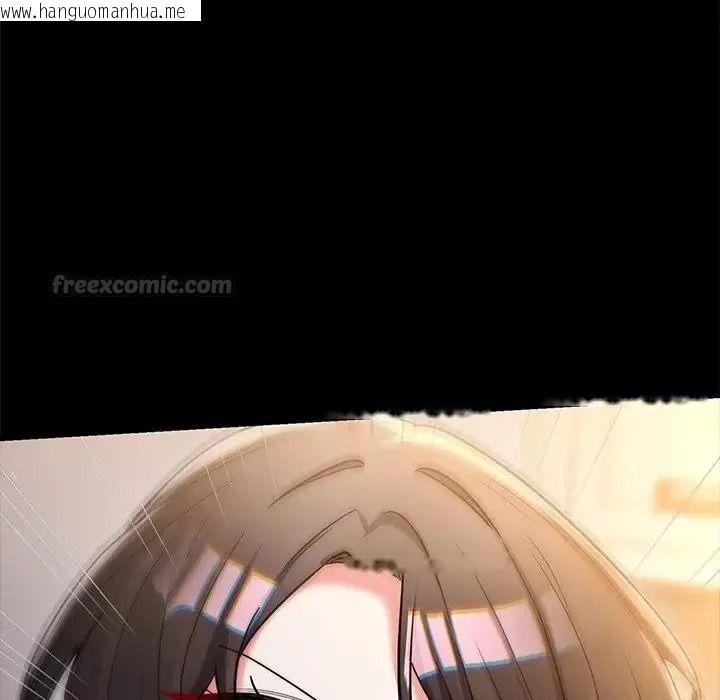 韩国漫画满意度评鉴中韩漫_满意度评鉴中-第17话在线免费阅读-韩国漫画-第225张图片