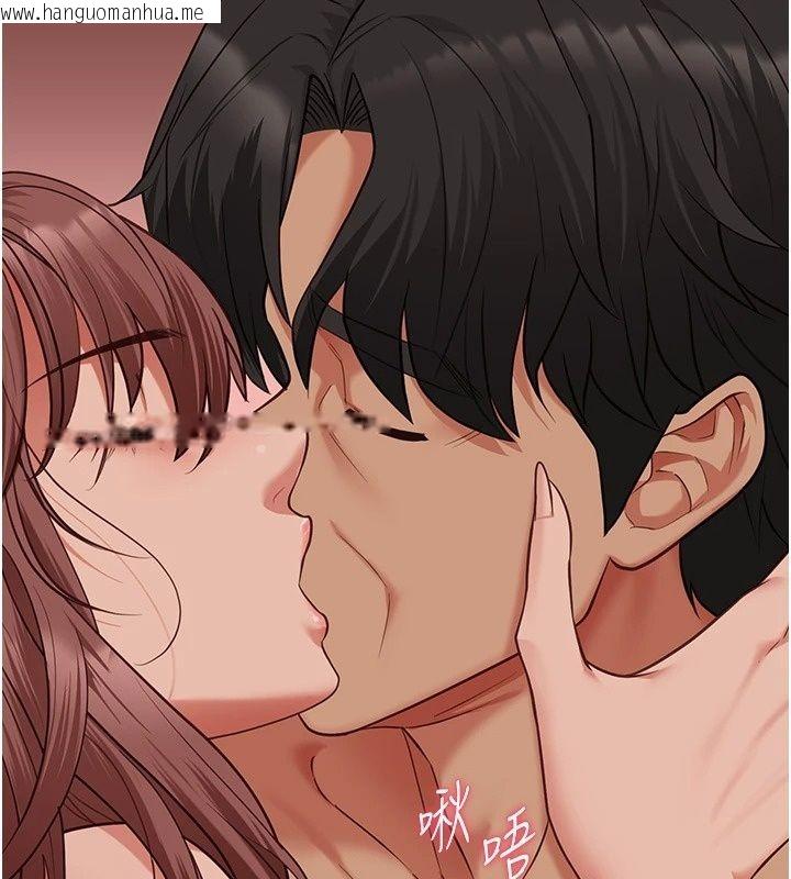 韩国漫画女友不能说的事韩漫_女友不能说的事-第32话-崔心理师，请帮帮我…在线免费阅读-韩国漫画-第48张图片