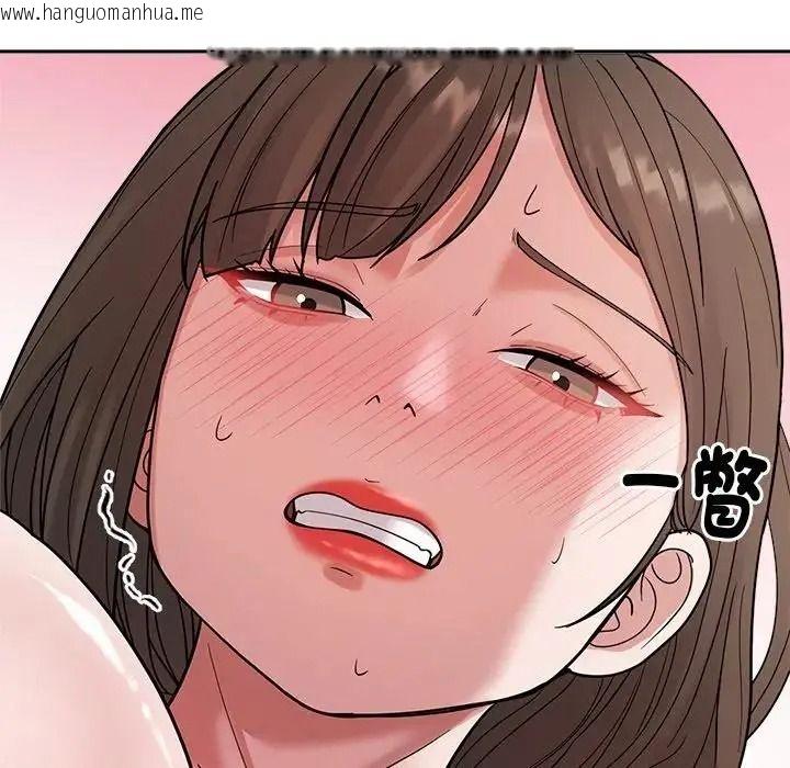 韩国漫画要成为男子汉韩漫_要成为男子汉-第29话在线免费阅读-韩国漫画-第13张图片