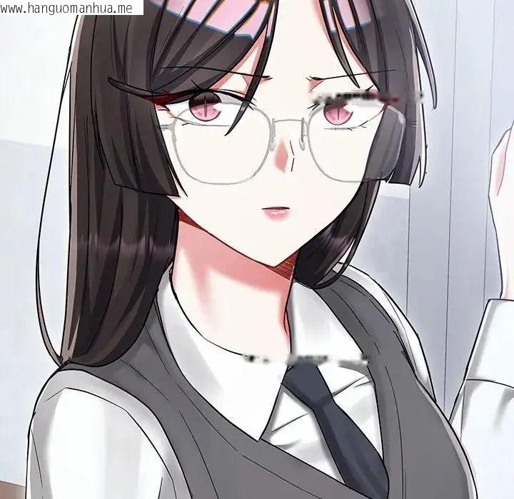 韩国漫画满意度评鉴中韩漫_满意度评鉴中-第17话在线免费阅读-韩国漫画-第187张图片