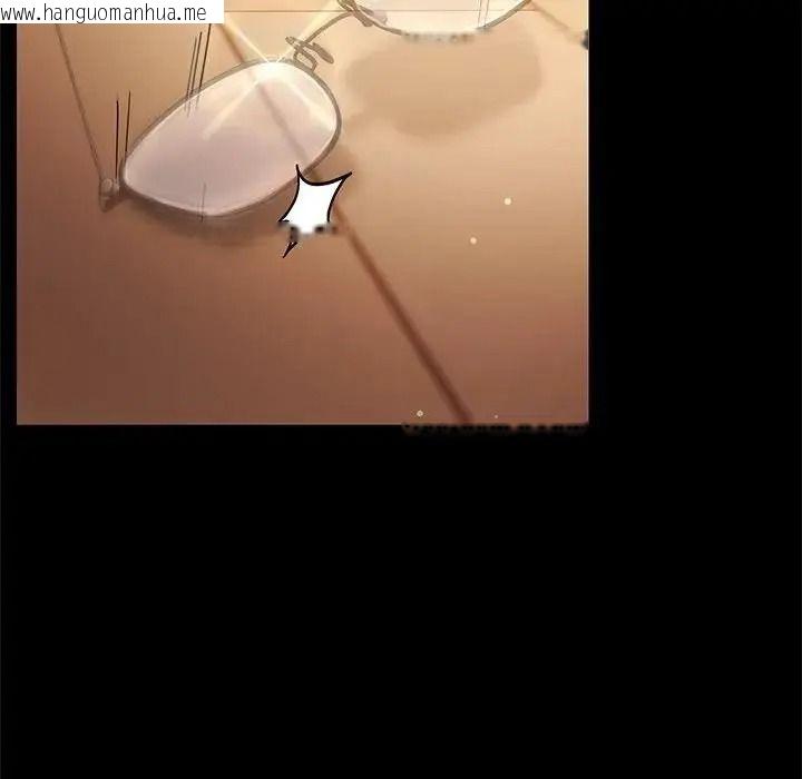 韩国漫画满意度评鉴中韩漫_满意度评鉴中-第17话在线免费阅读-韩国漫画-第229张图片