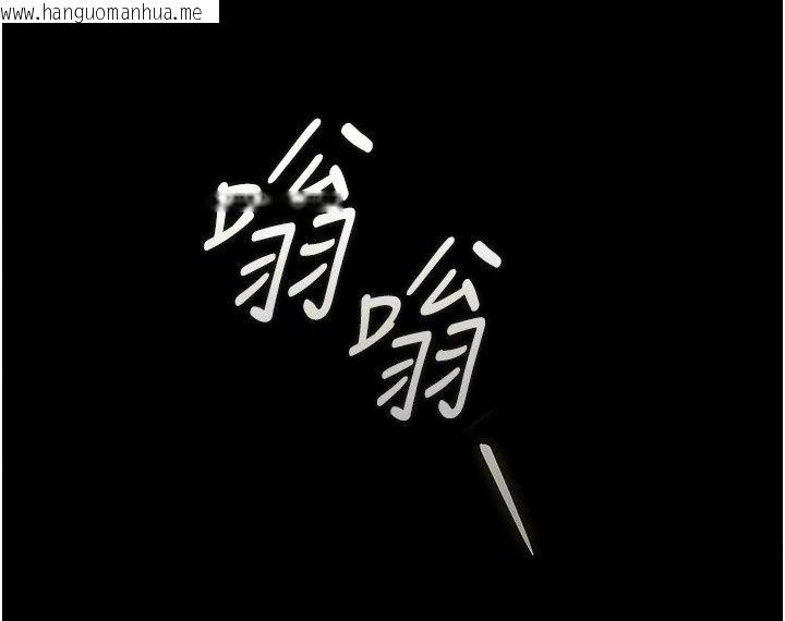 韩国漫画猎艳管理员韩漫_猎艳管理员-第60话-我老公今晚不会过来在线免费阅读-韩国漫画-第35张图片
