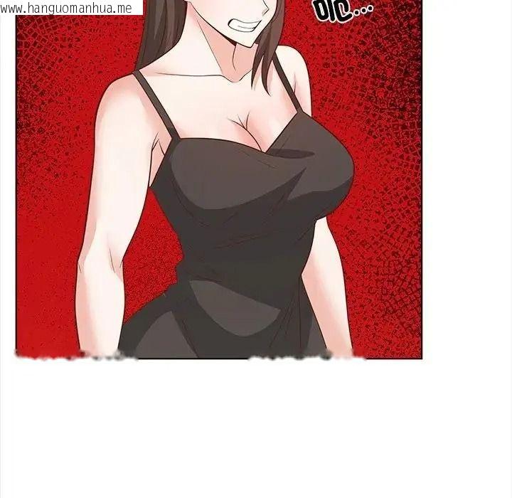 韩国漫画与爸爸的情妇共处一室韩漫_与爸爸的情妇共处一室-第21话在线免费阅读-韩国漫画-第149张图片